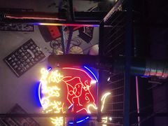 -超级神炭烤肉夜食(芥园西道店)
