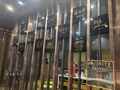 -鼎泰丰(渔阳店)
