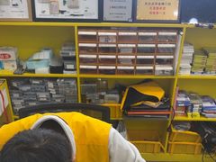 -千米手机电脑维修回收(松江泗泾店)