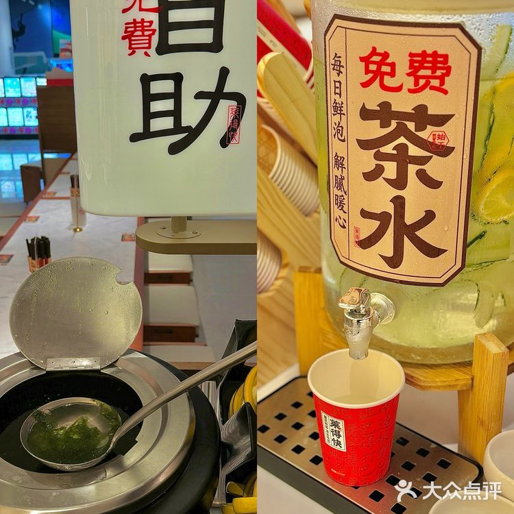 重庆你，好浓烈的饭张力。。