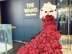-THE WANG王品(上海中心云端店)