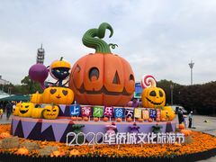 门面-上海欢乐谷