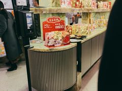 -LELECHA乐乐茶(百货大楼店)