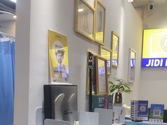 -脊地脊柱·运动康复·体态(汇海店)