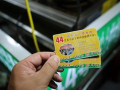 -清真老马家国华牛奶鸡蛋醪糟(正宁路店)