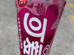 雪顶红宝石车厘子-CoCo都可(湖滨银泰店B区店)
