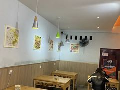 -串妹花式冰粉(乐山总店)