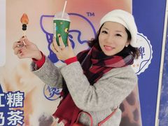 -茶理宜世(岭南站NOVA店)
