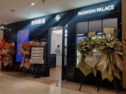 -时尚殿堂salon