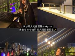 -纽扣NEWKO