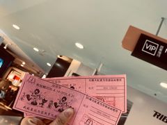 -厦门大西洋天虹百货商场