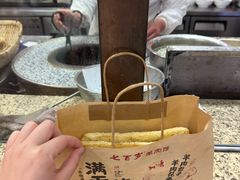 -七百岁羊肉馆(环球港店)