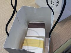 -银座仁志川GinzaNishikawa(长宁龙之梦店)