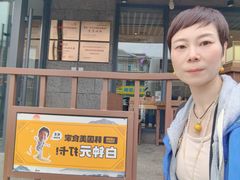 -百年石锅饭(阿里郎美食街店)