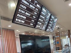 -上海东昌雷克萨斯(沪南路店)