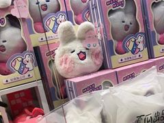-天天玩X秋葉原日系动漫游戏中心