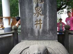 -泸州老窖景区