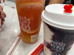 -茶话弄(北京密云万象汇店)