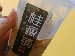 -桂源铺(鹿城路西站美美商场店)