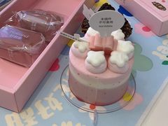 -好利来(温江合生汇店)