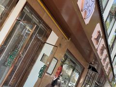 -万福兴(齐门路店)