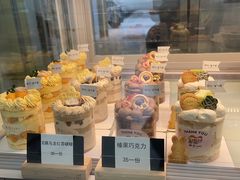 -甜治Cake(泽国店)