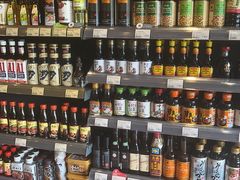 -Corner’s Deli每一角落精品超市(亚艺公园店)