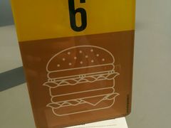 账单-麦当劳(塔园路店)