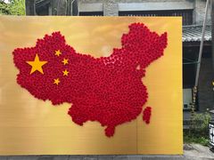 -天龙八部武侠城