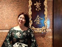 -北京贵宾楼饭店·紫金
