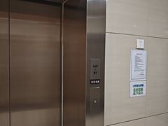 -伊喜饺子·烤鸭(五道口学院路店)