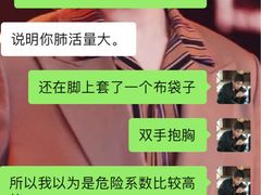 -巴黎春天(浦建店)