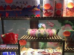 零售区-皇饭儿·王润兴酒楼(河坊街店)