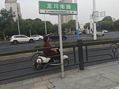 -金鹰国际购物中心(江都店)