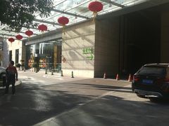 -天津水游城丽筠酒店