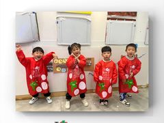 -tomato蕃茄田艺术(新天地中心)