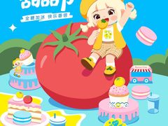 -KK ONE(京基滨河时代店)