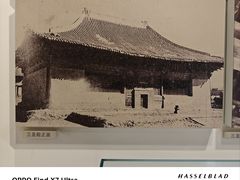 -梁思成纪念馆