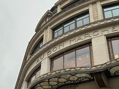 -乐蓬马歇百货公司(Rive Gauche)