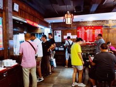 -天兴居(鲜鱼口街店)