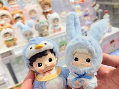 -泡泡玛特POPMART(赛格国际购物中心店)