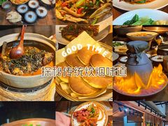 -吃饭皇帝大(解放西路店)