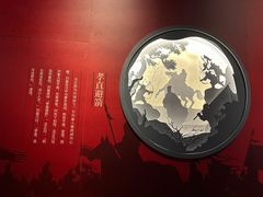 -成都武侯祠博物馆