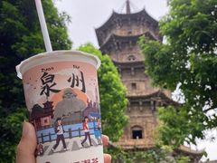 -一杯潮茶(西街店)