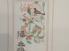 -闵行博物馆