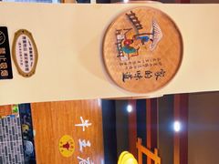 -牛王庙(龙华花园店)