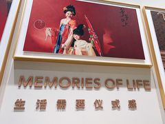-海马体照相馆(上海月星环球港店)