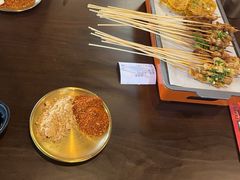 -林二哥宜烤官·宜宾小烧烤