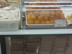 -闻酥园(青羊区文殊坊店)