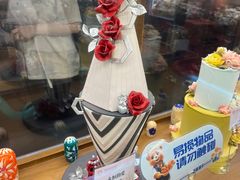 -莫斯科餐厅面包坊(北展店)